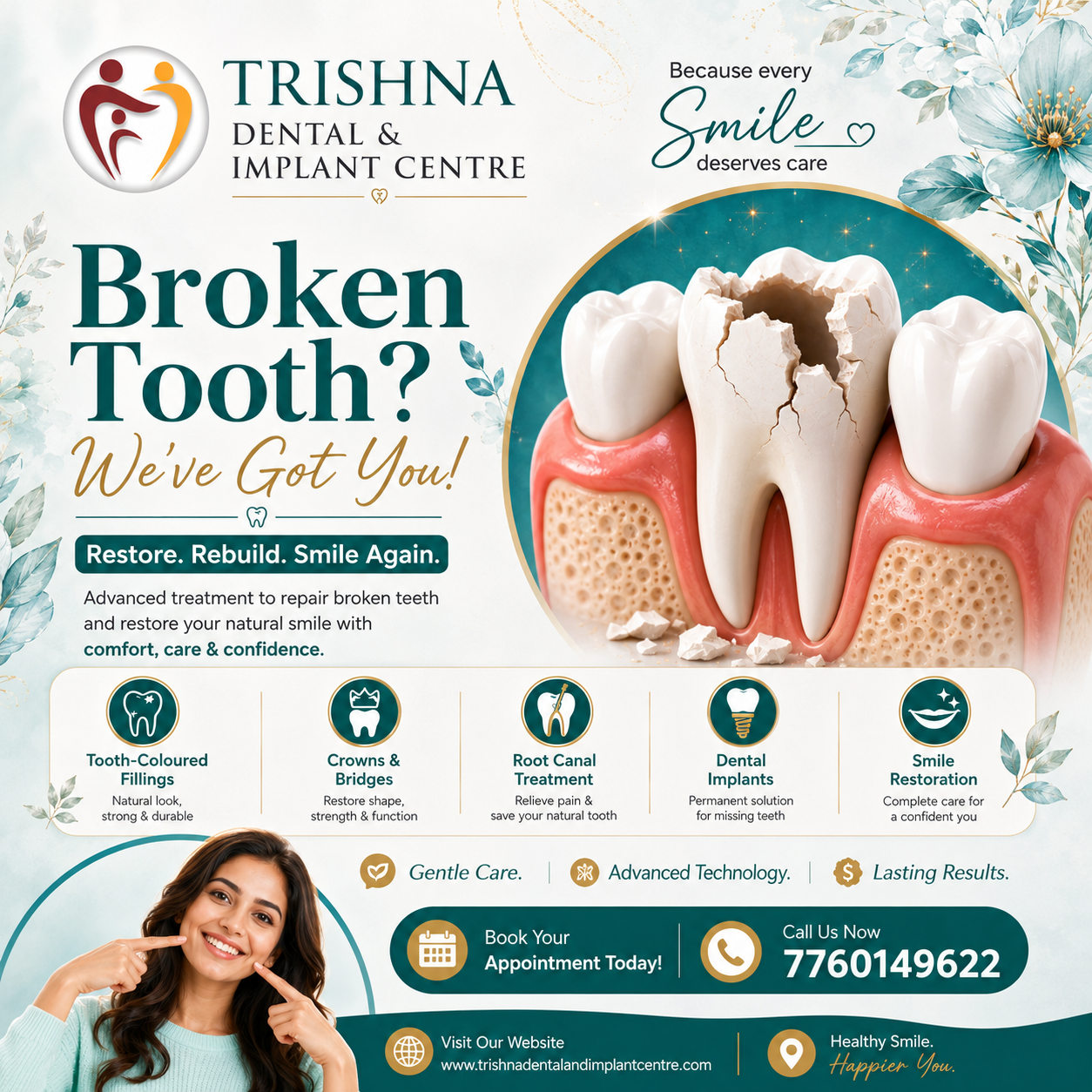 CHIPPED OR BROKEN TOOTH